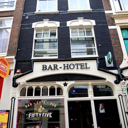 Hotel 55 - City Centre 암스테르담 외부 사진